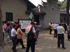 -韶山毛泽东同志故居