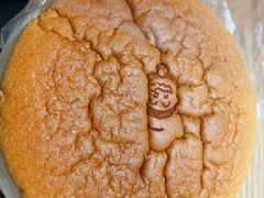 轻乳酪-西村叔叔的店·面包·甜品·蛋糕(崂山丽达店)