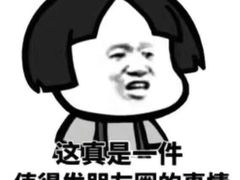 -必胜客(车陂店)