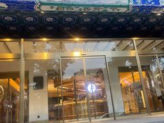 -北京天安门王府井漫心酒店