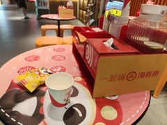 -海底捞火锅鲜切牛肉主题店(长寿路店)