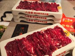 -八合里潮汕鲜牛肉火锅(广州五羊邨店)