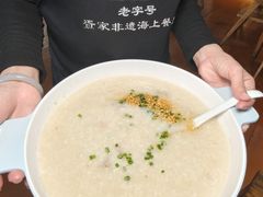 -蓝湾碧波·老字号·疍家非遗海上餐厅