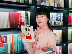 -PAGEONE(北京坊店)