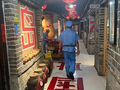 -即墨老公社·海肠捞饭大王(古城店)