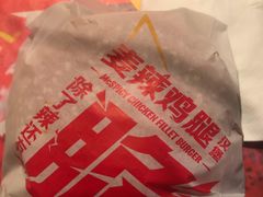 -麦当劳(中山大道中店)