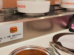 -蜀小北旋转小火锅·烤肉(金轮双子星优惠店)