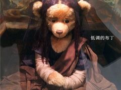 -济州岛泰迪熊博物馆