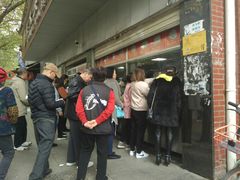 -袁大头包子(光华路店)
