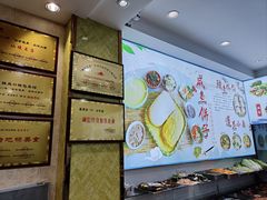 -抹直口特色菜馆(一店)