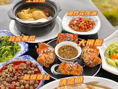 -七的湖·晚芳亭·阳澄湖农家菜·大闸蟹(莲花岛店)