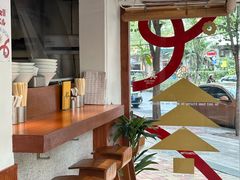 -真打拉面·日式拉面新流派(体育西横街店)