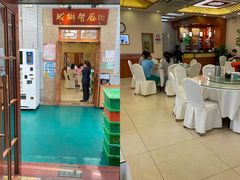 -成都驻京办餐厅(蜀都宾馆店)