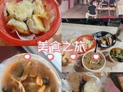 -逍遥镇刘相五胡辣汤豆沫馆(康复中街店)