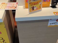 -麦当劳(莆田荔城大道万达店)