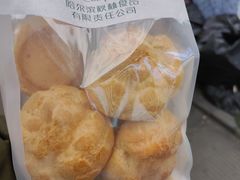 -哈尔滨秋林食品有限责任公司(秋林公司店)