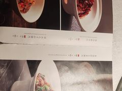 -湘中缘·湖南菜(娄底驻京办店)