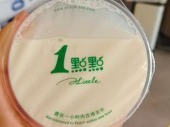 -1点点(江干四季青店)