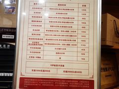 -筋骨堂热敷推拿按摩(翠华路店)