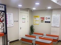 -百邦苹果官方授权维修(文景大厦店)