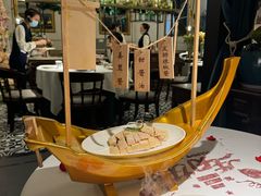 -狮拾久·现代新加坡料理(壹方城店)