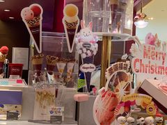 -哈根达斯(皇城恒隆广场店)