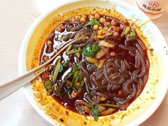 -遇见小面(深圳中心书城店)