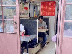 -小桃园餐厅