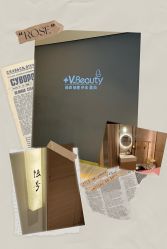 -苑苑vbeauty科技美容SPA