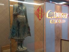 -傣妹火锅(南京东路一店)