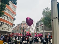 -巴公房子