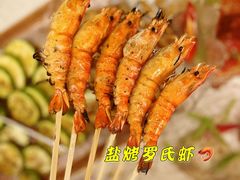 -白仁仔· 活烤海鲜 宵夜(豫园店)