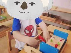 -自然树儿童之家(海珠翠城花园托育.早教校区)