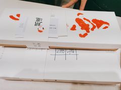 -阮大兴糕团(杭州西湖银泰百货店)