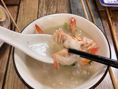 -利杨记·本味轩粥坊·烧烤(宝体店)