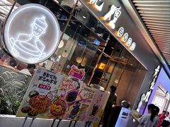 -黄记煌三汁焖锅(华发商都店)
