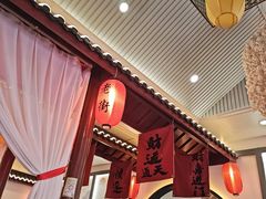 -老街饭庄·地道淮扬菜(扬子江北路总店)