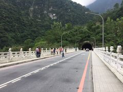 -太鲁阁公园