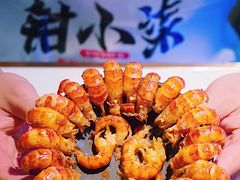 -钳小柒·小龙虾蓝龙王烧烤夜宵(长寿路店)