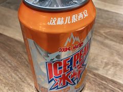 -海荣锅贴馆(五味十字店)