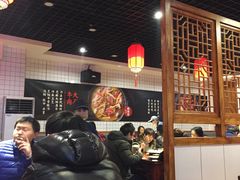 大堂-受气牛肉·耙牛肉火锅(水晶郦城店)