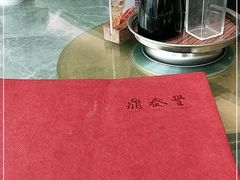 -鼎泰丰(国贸商城店)