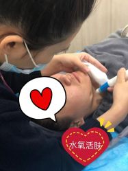 -叶美人医疗美容