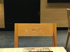 -吉野家(群力王府井店)