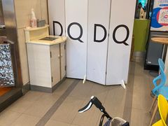 大堂-DQ·蛋糕·冰淇淋(惠山万达店)