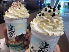 -茶话弄(北京五棵松万达店)