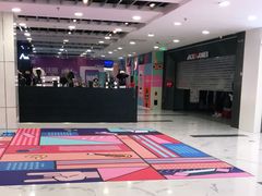 -凯德MALL(望京店)