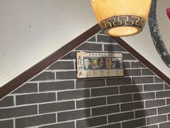 -风波庄(罍街分舵)