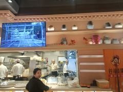 -谷丽麦馕新疆菜·清真(步步高梅溪新天地店)