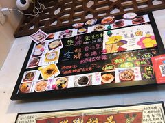 -玫瑰甜品(文明路店)